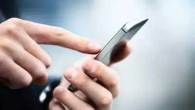 pixabay.com, фото - Новости Zakon.kz от 16.07.2021 11:24