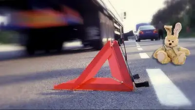 Zakon.kz, фото - Новости Zakon.kz от 29.03.2016 16:03