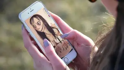 kp.ru, фото - Новости Zakon.kz от 08.08.2018 11:48