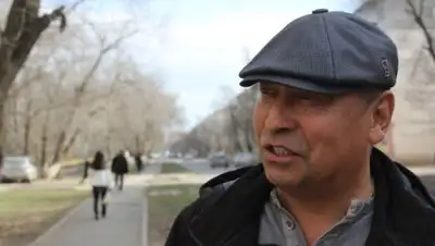 Zakon.kz, фото - Новости Zakon.kz от 19.04.2017 16:19