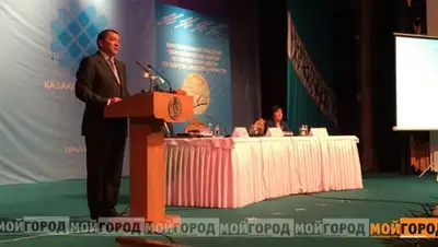 Zakon.kz, фото - Новости Zakon.kz от 18.08.2014 22:50