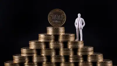 Финпирамида HAS Holding: АФМ обратилось к казахстанцам, фото - Новости Zakon.kz от 21.04.2023 10:26