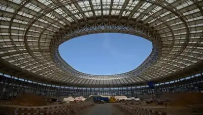 Zakon.kz, фото - Новости Zakon.kz от 12.02.2015 00:31