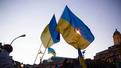 Украина