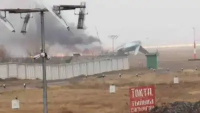 соцсети, фото - Новости Zakon.kz от 14.04.2021 12:04