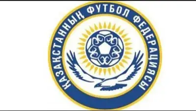 Zakon.kz, фото - Новости Zakon.kz от 02.12.2014 19:48