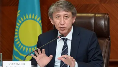 Zakon.kz, фото - Новости Zakon.kz от 17.05.2016 17:38