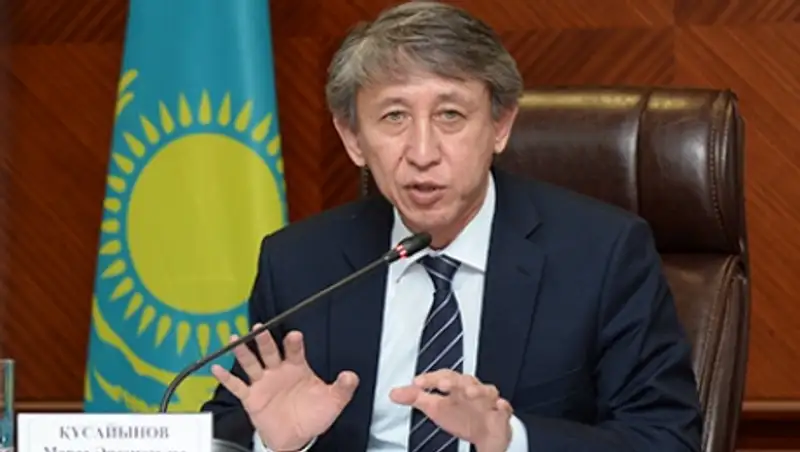 Перечень функций для передачи от госорганов в конкурентную среду представят в июне