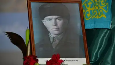 Zakon.kz, фото - Новости Zakon.kz от 02.02.2017 23:15