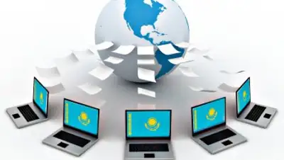 ca-portal.ru, фото - Новости Zakon.kz от 03.04.2018 12:12