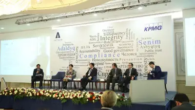 Агентство по противодействию коррупции, фото - Новости Zakon.kz от 28.10.2019 17:07