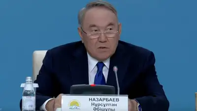 кадр видео, фото - Новости Zakon.kz от 23.04.2019 12:12