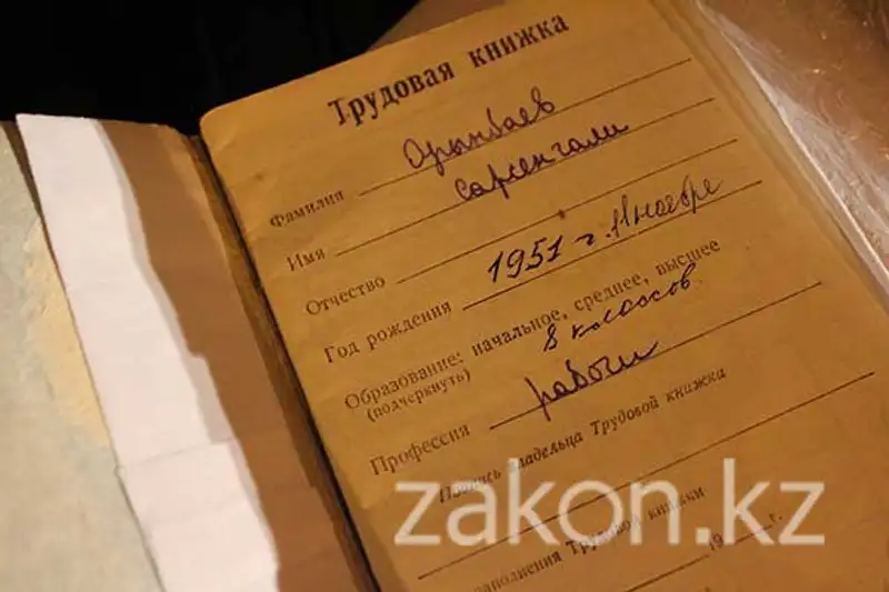 Мертвого изувеченного мужчину нашли сегодня утром в арыке в Алматы (фото) Мертвого изувеченного мужчину нашли сегодня утром в арыке в Алматы (фото), фото - Новости Zakon.kz от 12.10.2013 16:07