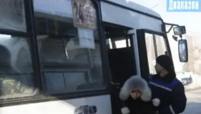 Zakon.kz, фото - Новости Zakon.kz от 29.01.2015 18:06