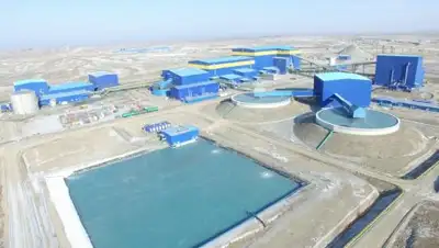 Группа KAZ Minerals, фото - Новости Zakon.kz от 05.10.2018 09:07