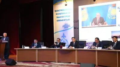 Пресс-служба акима Туркестанской области, фото - Новости Zakon.kz от 08.10.2018 13:59