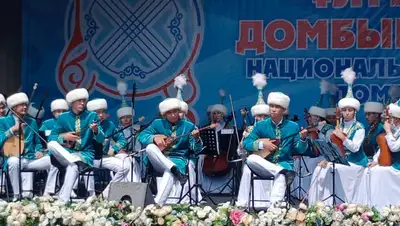 Празднование дня домбры в ВКО, фото - Новости Zakon.kz от 03.07.2022 15:44