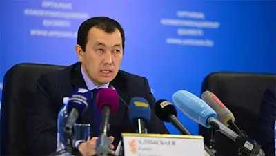 Zakon.kz, фото - Новости Zakon.kz от 20.11.2014 21:04