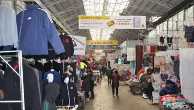 Zakon.kz, фото - Новости Zakon.kz от 21.11.2016 23:52