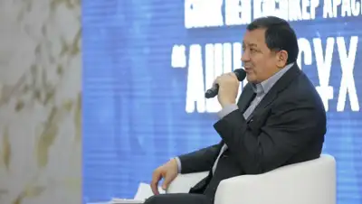 РСК Атырауской области, фото - Новости Zakon.kz от 30.11.2019 10:57