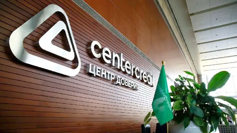 Банк ЦентрКредит подвел итоги полугодия 2022 года