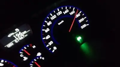 Zakon.kz, фото - Новости Zakon.kz от 22.05.2017 17:55