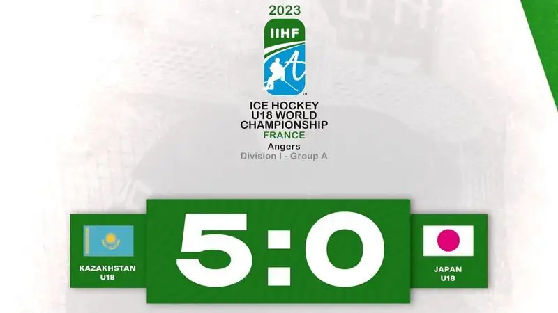 Юношеская сборная Казахстана по хоккею разгромила команду Японии