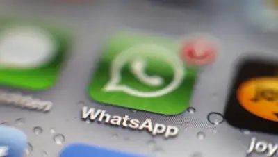 Zakon.kz, фото - Новости Zakon.kz от 21.05.2016 13:58