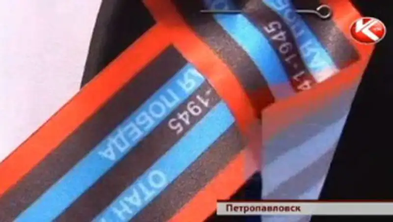 В Петропавловске представили свой ответ георгиевской ленточке