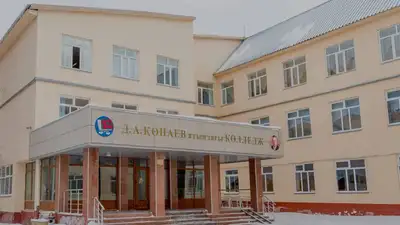 Критерии оценки знания учащихся техникумов и колледжей утвердили в Казахстане, фото - Новости Zakon.kz от 11.08.2023 12:45