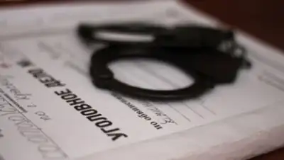 Zakon.kz, фото - Новости Zakon.kz от 06.08.2014 01:20