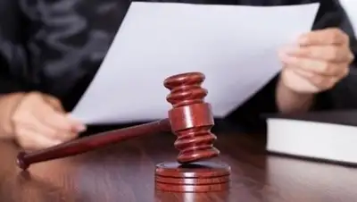 Фото: Казинформ, фото - Новости Zakon.kz от 02.02.2018 15:47