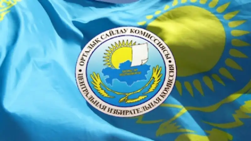 Центризбирком РК утвердил инструкцию по опломбированию урн для голосования