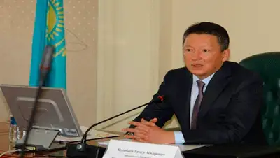 Zakon.kz, фото - Новости Zakon.kz от 10.02.2016 16:46