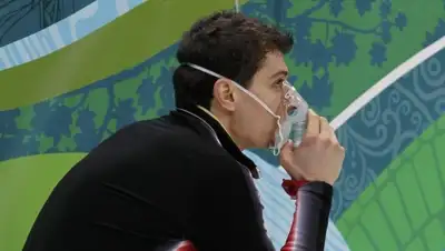 Zakon.kz, фото - Новости Zakon.kz от 29.01.2016 21:42