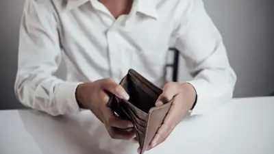 В КГД составили портрет банкрота в РК, фото - Новости Zakon.kz от 12.10.2023 17:03