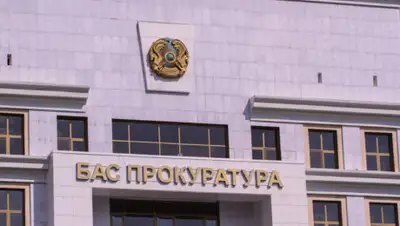 zakon.kz, фото - Новости Zakon.kz от 12.02.2020 13:10