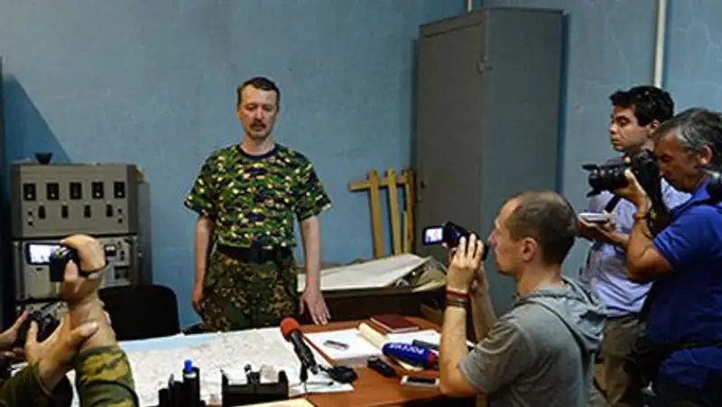 Стрелкова сняли с поста министра обороны ДНР