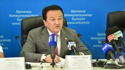 Zakon.kz, фото - Новости Zakon.kz от 17.08.2016 20:38