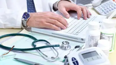 gossluzhba.kz, фото - Новости Zakon.kz от 06.03.2020 10:58