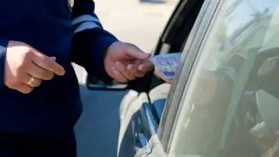 Zakon.kz, фото - Новости Zakon.kz от 26.03.2017 19:52