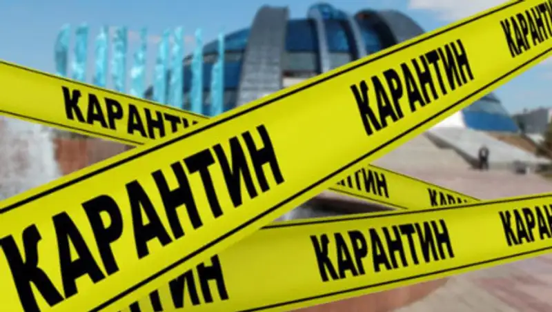 Минздраву поручили внести план снятия карантина