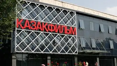 Zakon.kz, фото - Новости Zakon.kz от 01.11.2016 22:15