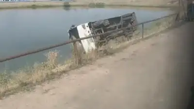 inform.kz, фото - Новости Zakon.kz от 23.08.2018 06:14