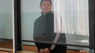 Zakon.kz, фото - Новости Zakon.kz от 30.12.2016 17:03