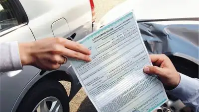 fingazeta.ru, фото - Новости Zakon.kz от 16.04.2021 13:33