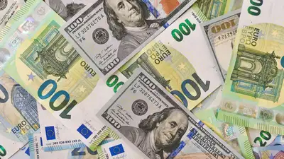 курсы валют, фото - Новости Zakon.kz от 23.12.2022 11:13