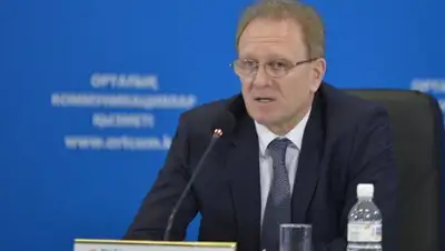 Zakon.kz, фото - Новости Zakon.kz от 26.09.2016 21:08