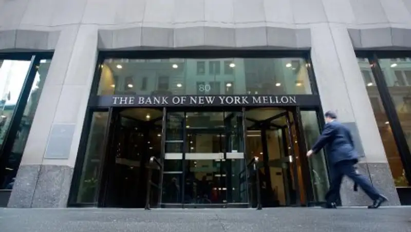 Снят арест с активов Нацфонда