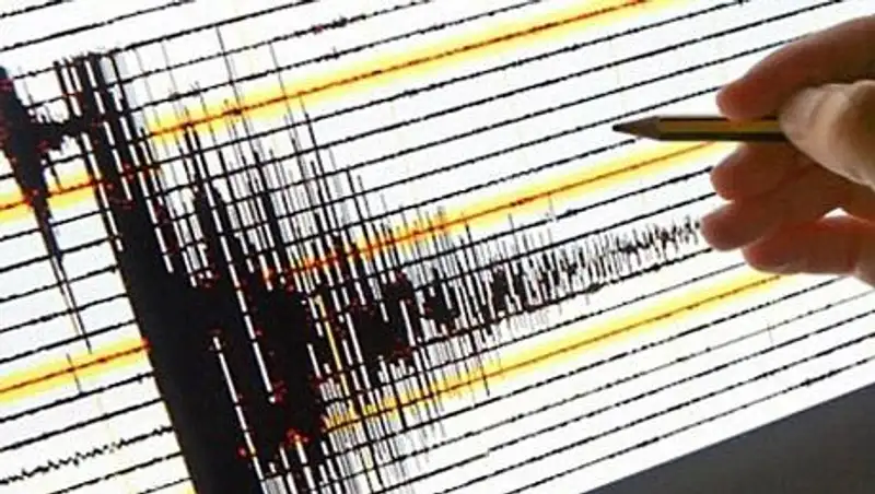 Два землетрясения зарегистрировано в 248 км и 297 км от Алматы